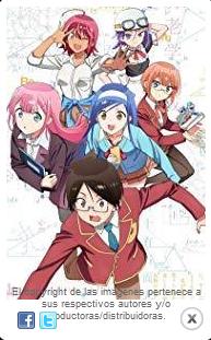 Bokutachi Wa Benkyou Ga Dekinai - T1 C13